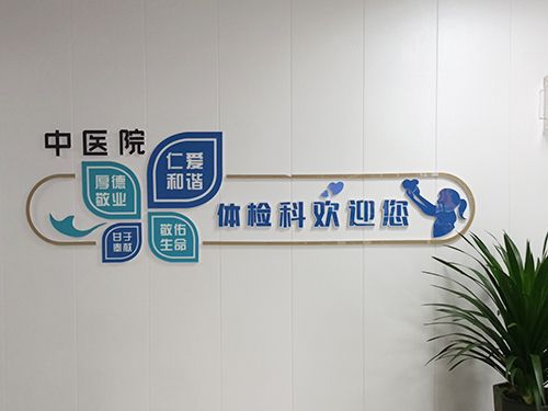 電導(dǎo)測(cè)量?jī)x