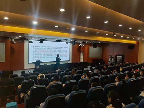 身體姿態(tài)檢測