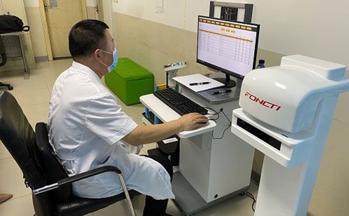 人體姿態(tài)檢測儀