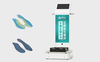 人體步態(tài)分析儀