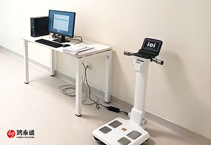 人體成分分析儀、精神壓力分析儀、身高體重測(cè)量?jī)x