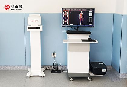 體態(tài)檢測儀