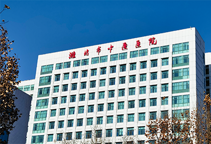 體態(tài)檢測(cè)儀