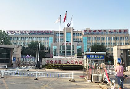 體態(tài)檢測(cè)儀