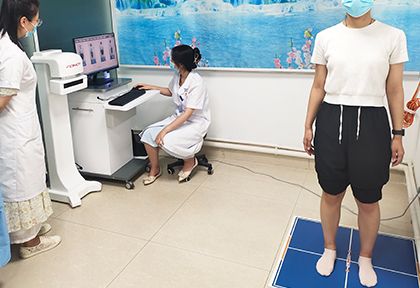 體態(tài)檢測(cè)儀