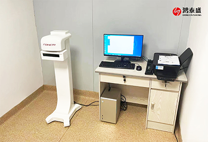 體態(tài)檢測儀