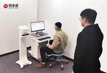 體態(tài)檢測儀、體能測試儀