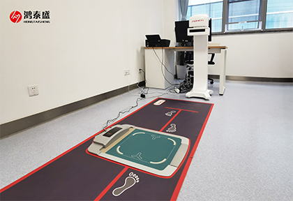 體態(tài)檢測儀、足底壓力分析系統(tǒng)