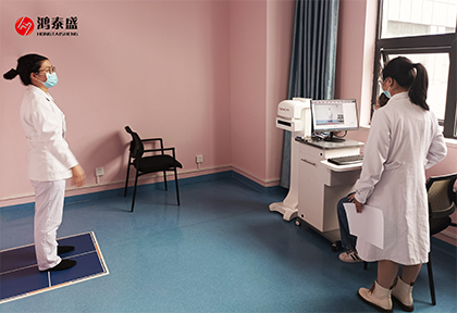 身體姿態(tài)檢測(cè)儀