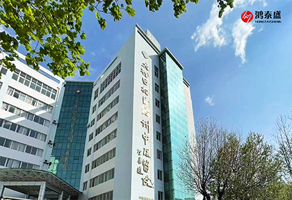 足底壓力分析儀、人體姿態(tài)檢測(cè)儀