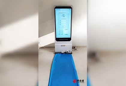 體能測(cè)試儀