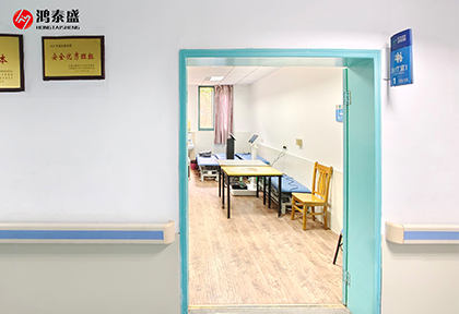 足墊定制系統(tǒng)、體態(tài)評(píng)估系統(tǒng)