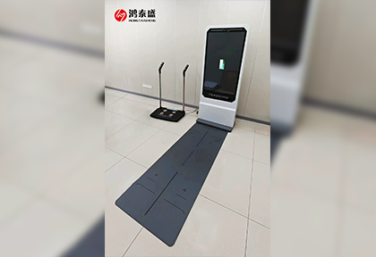 動(dòng)態(tài)體能評估系統(tǒng)