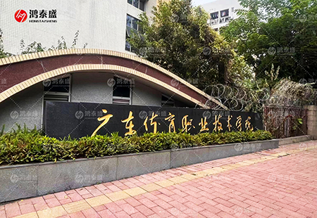 體態(tài)評估系統(tǒng)