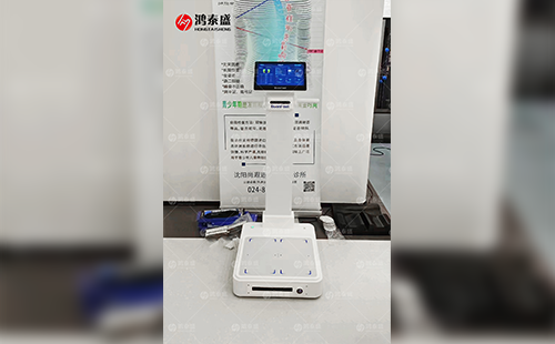 定制鞋墊機(jī)