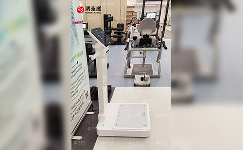 定制鞋墊機(jī)