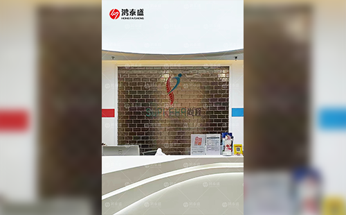 定制鞋墊機(jī)