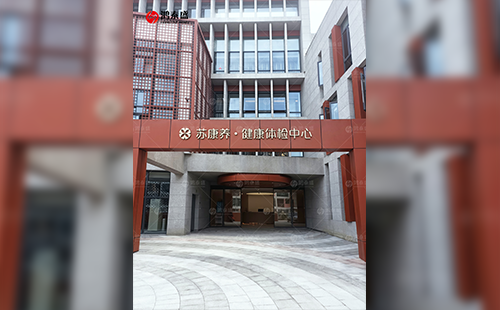 糖尿病早期風(fēng)險(xiǎn)評(píng)估系統(tǒng)、動(dòng)脈硬化分析儀、精神壓力分析儀