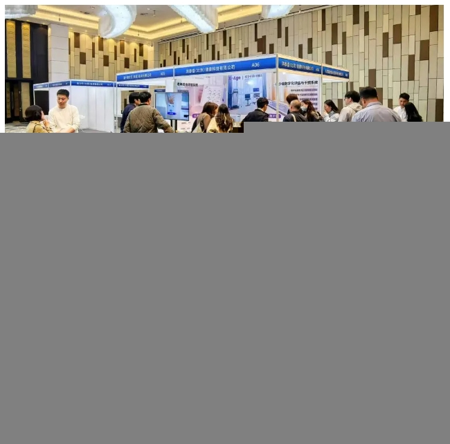 肌少癥數(shù)字化評(píng)估與干預(yù)系統(tǒng)