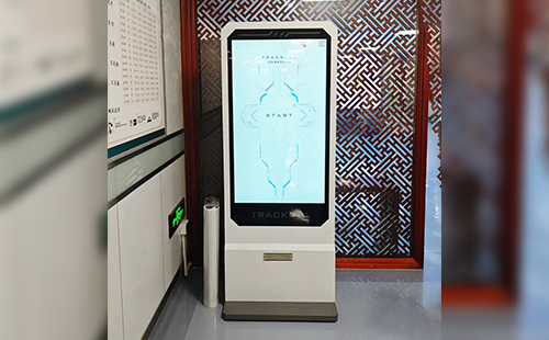 動(dòng)態(tài)體能評(píng)估系統(tǒng)