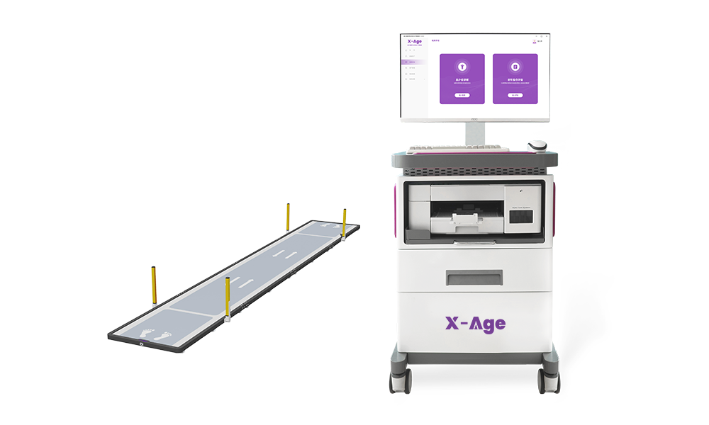 肌少癥數(shù)字化評估與干預(yù)系統(tǒng)SMC-1000