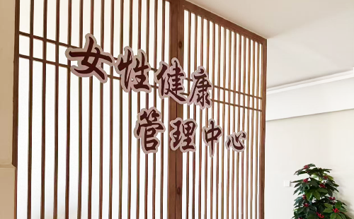 體態(tài)評估系統(tǒng)