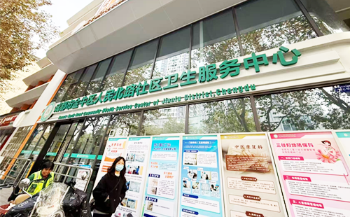 體態(tài)評(píng)估儀