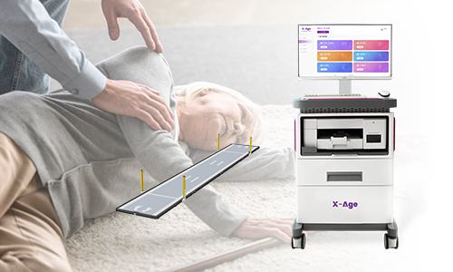 肌少癥及防跌倒評(píng)估管理系統(tǒng)