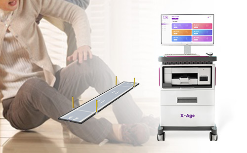 肌少癥及防跌倒評估系統(tǒng)