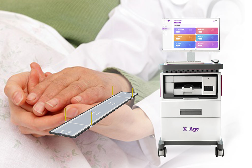 肌少癥及跌倒風(fēng)險(xiǎn)評估系統(tǒng)